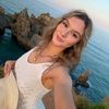 alinacmarie